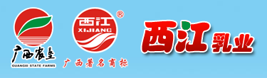 東創(chuàng)知識產(chǎn)權(quán)合作伙伴,乳制品行業(yè)專利,